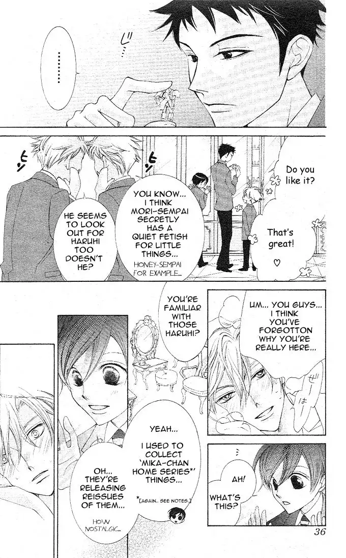 Ouran High School Host Club Chapter 40 17